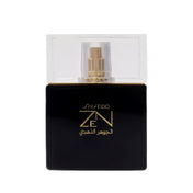 Shiseido Zen Gold Elixir for Women - Eau De Parfum