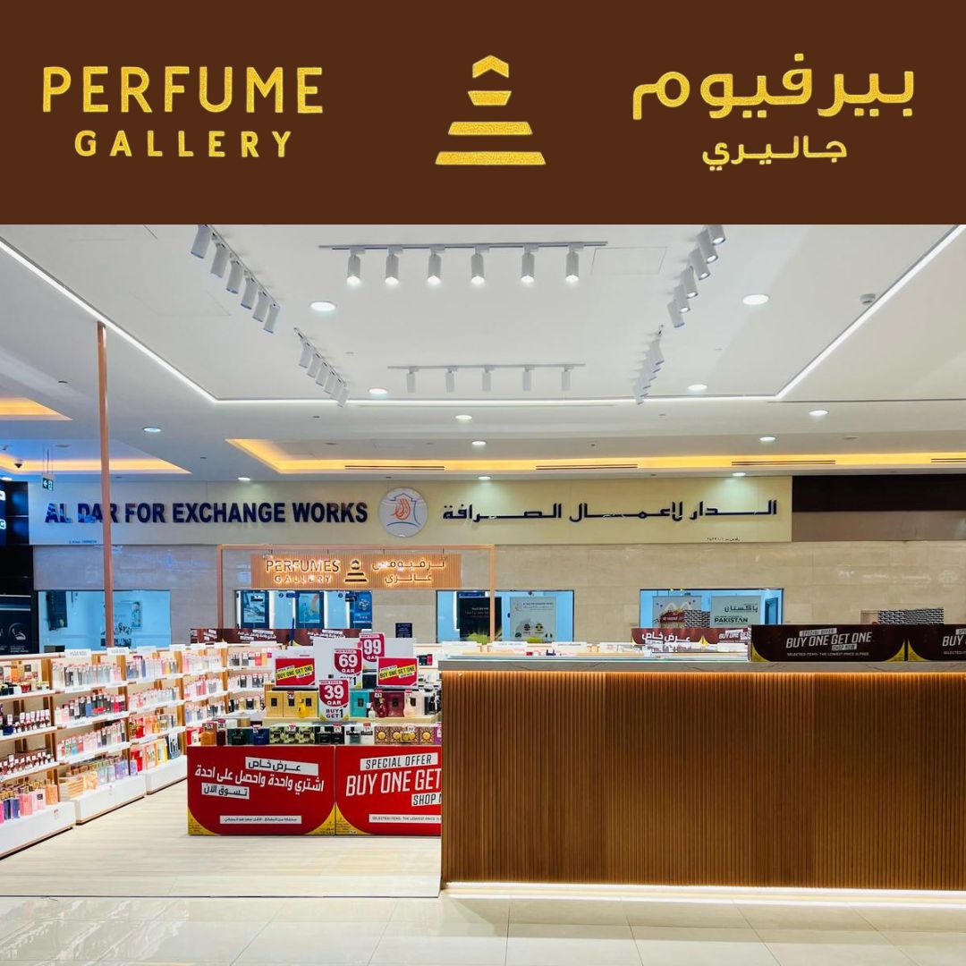umm_salal_4f4baf67-7331-4ac6-ac3f-5a0521362e1a.jpg