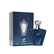 Afnan Turathi Blue Eau de Parfum for Men@ Perfume Gallery