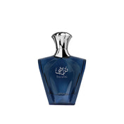 Afnan Turathi Blue Eau de Parfum for Men@ Perfume Gallery