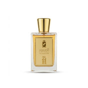 Al Jasoor No.11 Eau De Parfum For Unisex