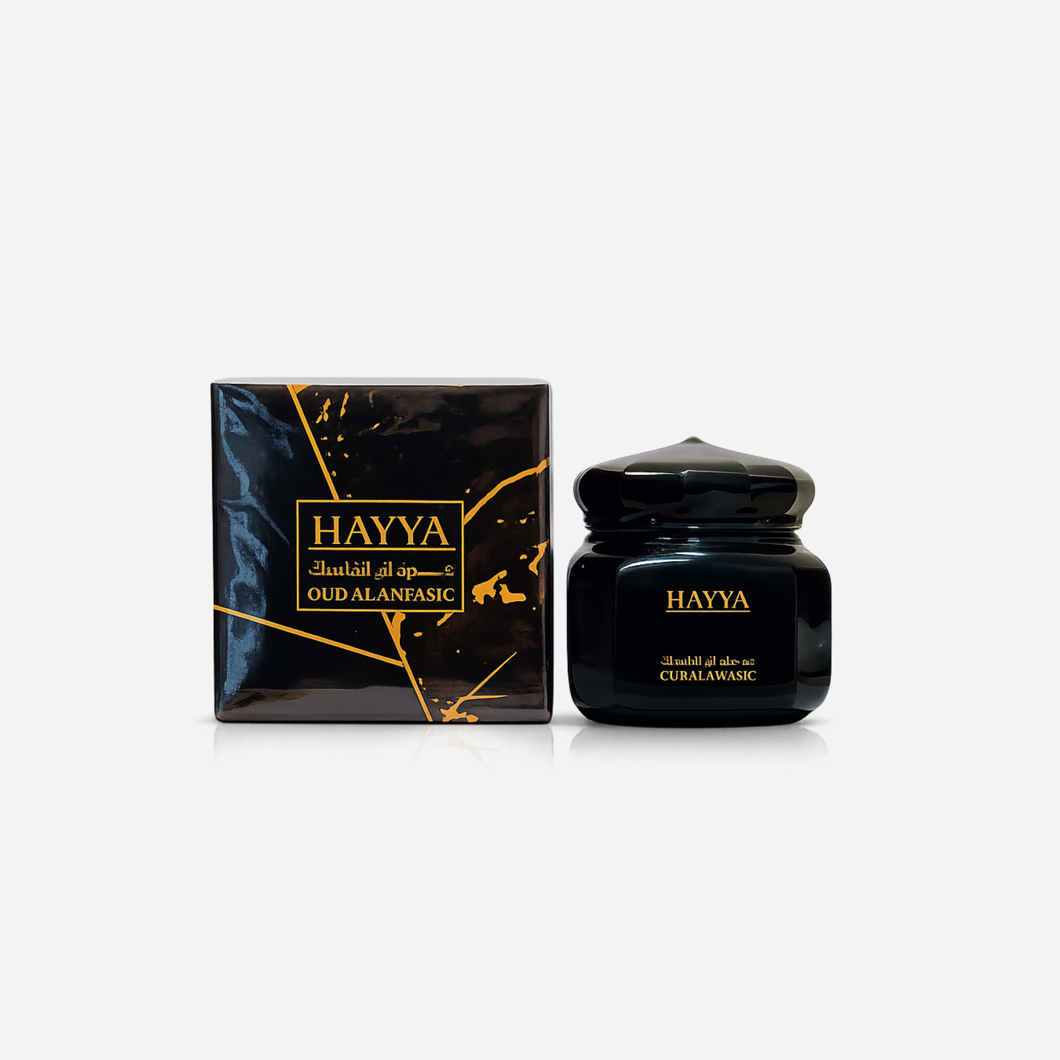 Hayya Oud Al Anfasic
